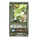 用土 観葉植物の土 2L【プロトリーフ 4535885003021】