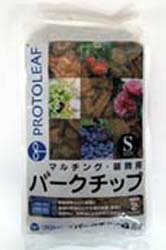 用土 バークチップ S粒 2L【プロトリーフ マルチング 4535885045021】