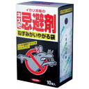 忌避剤 ねずみがいやがる袋(10個入)【イカリ消毒 4906015014352】