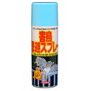 忌避剤 スーパーハトジェット 420ml【イカリ消毒 鳩 4906015041136】(4)