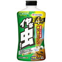 不快害虫殺虫剤 不快害虫粉剤EX 1.2kg【住友化学園芸 不快害虫 4975292604242】