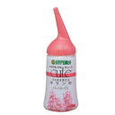 液体肥料 ハイポネックスキュート 洋ラン用 150ml【ハイポネックス 液肥 4977517164166】