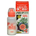 殺虫剤 バロックフロアブル 20ml【住友化学園芸 ダニ 4975292600435】