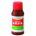植物活力剤 メネデール 100ml【メネデール 活力素 49701715】