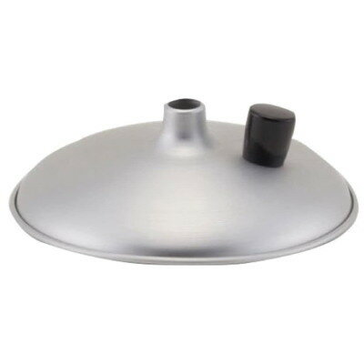 HOKUA(ホクア) 味ごころ 親子鍋蓋 16.5cm【北陸アルミ ガス火専用 4977449621034】★