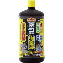 忌避剤 アースガーデン ネコ専用の消臭液 1000ml 【アース製薬 猫 4901080240811】