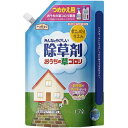 除草剤 アースガーデン おうちの草コロリ 1.7L つめかえ用【アース製薬 4901080297112】