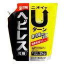 忌避剤 ヘビレス粒剤 2kg【レインボー薬品 4903471302528】