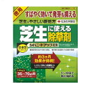 除草剤 シバニードアップ粒剤 1.4kg【住友化学園芸 芝 スギナ 4975292602248】