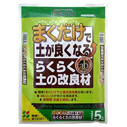 改良材 らくらく土の改良材 5L【花ごころ 4977445147507】