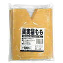 日本マタイ 果実袋 モモ用 約100枚入 ベージュ 止金入【桃 果樹 保護 4989156082619】
