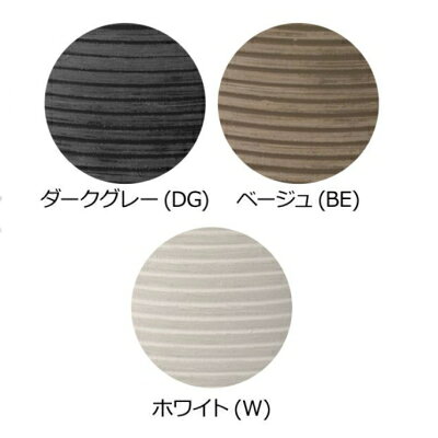 プラ鉢 ボタニー ミディポット 10型 ホワイト(W) 10×H8.2cm【リッチェル プラスチ...
