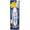 切り花延命剤 アースガーデン 切り花名人 仏花専用 100ml【アース製薬 4901080292513】