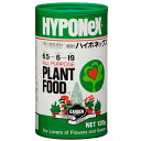 肥料 微粉 ハイポネックス 120g【ハイポネックス 粉末肥料 4977517003038】