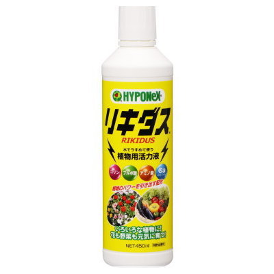活力剤 ハイポネックス リキダス 450ml【ハイポネックス 4977517162506】