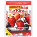 用土 甘いイチゴをつくる土 5L【花ごころ 苺 4977445099004】