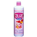 切り花延命剤 レインボー切り花延命剤 480ml【レインボー薬品 4903471171018】