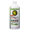 液体肥料 住友液肥1号 葉もの用 800ml【レインボー薬品 4903471204501】