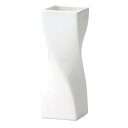 陶器花瓶 モノトーンフラワーベース 角型ひねり M ホワイト 6.5×H20cm 004-B/WH【KEI ケー・イー・アイ 4530254056752】