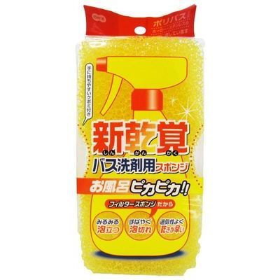 オーエ 新乾覚 バス洗剤用スポンジ【風呂掃除 清掃 4901065641503】