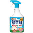 除草剤 アースガーデン みんなにやさしい除草剤 おうちの草コロリS 1000ml【アース製薬 非農耕地 4901080290816】