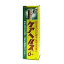 癒合剤・活着剤 ケアヘルスO(オー) 50g【トーラス 4944513889294】