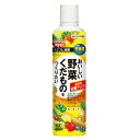 液体肥料 ベジフル液肥 480ml【住友化学園芸 野菜 4975292603238】