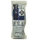 日本マタイ 強力防鳥網 1.8×18m 10坪用 30mm目 ブルー 1000D【鳥害 鳥避けネット 4989156091215】