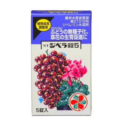 【概要と特徴】 草花の開花促進や野菜の生育促進などに効果があります 剤型・使用方法/ 錠剤 : 水でうすめて使用 【使用目的】 茎・草丈の伸長促進、花芽分化の抑制、開花促進、 果実肥大、肥大・生育促進、空どう果防止、果柄の伸長促進、熟期促進、着果数の増加、発芽促進など 対象作物/ (果樹) アセロラ、かんきつ、びわ、ぶどう (花き・観葉) 花き類、りんどう(セル苗)、アイリス、トルコギキョウ、カラー、アザレア、スパティフィラム、シクラメン、プリムラ(マラコイデス)、みやこわすれ、きく、シラン (野菜) 野菜類、トマト、なす、きゅうり(抑制)、いちご、いちご(促成栽培)、メロン、セルリー、みつば(軟化栽培)、みつば(軟化栽培を除く)、春うど、ふき、畑わさび、たらのき(促成栽培)、さやいんげん(矮性＜促成又は半促成栽培＞)、しそ(花穂) (庭木) さつき(施設栽培苗)、さくら(切り枝促成栽培) 薬剤登録/農林水産省登録第21319号 有効成分/ジベレリン 【容量】5錠入 メーカー/住友化学園芸株式会社 ※製品の外観、仕様は改良のため予告なく変更する場合がございます。 ※メーカー推奨用途以外にはご使用いただけませんので、予めご確認下さいませ。 ※実際に使用するは必ず商品ラベルをよく読み、記載内容従ってお使いください。