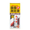 土壌酸度(pH)測定液 アースチェック液 5ml【住友化学園芸 4975292600695】