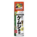 殺虫剤 ベニカケムシエアゾール 450ml【住友化学園芸 4975292602316】