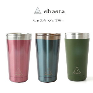 shasta シャスタ タンブラー2 直飲み ウォーターボトル ステンレス 真空二重構造 保温性 保冷性 軽量 ケース付き プレゼント ギフト エコ450ml 蓋付き おしゃれ