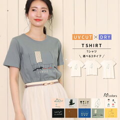 https://thumbnail.image.rakuten.co.jp/@0_mall/zakka-naturie/cabinet/main/55-0192_main.jpg