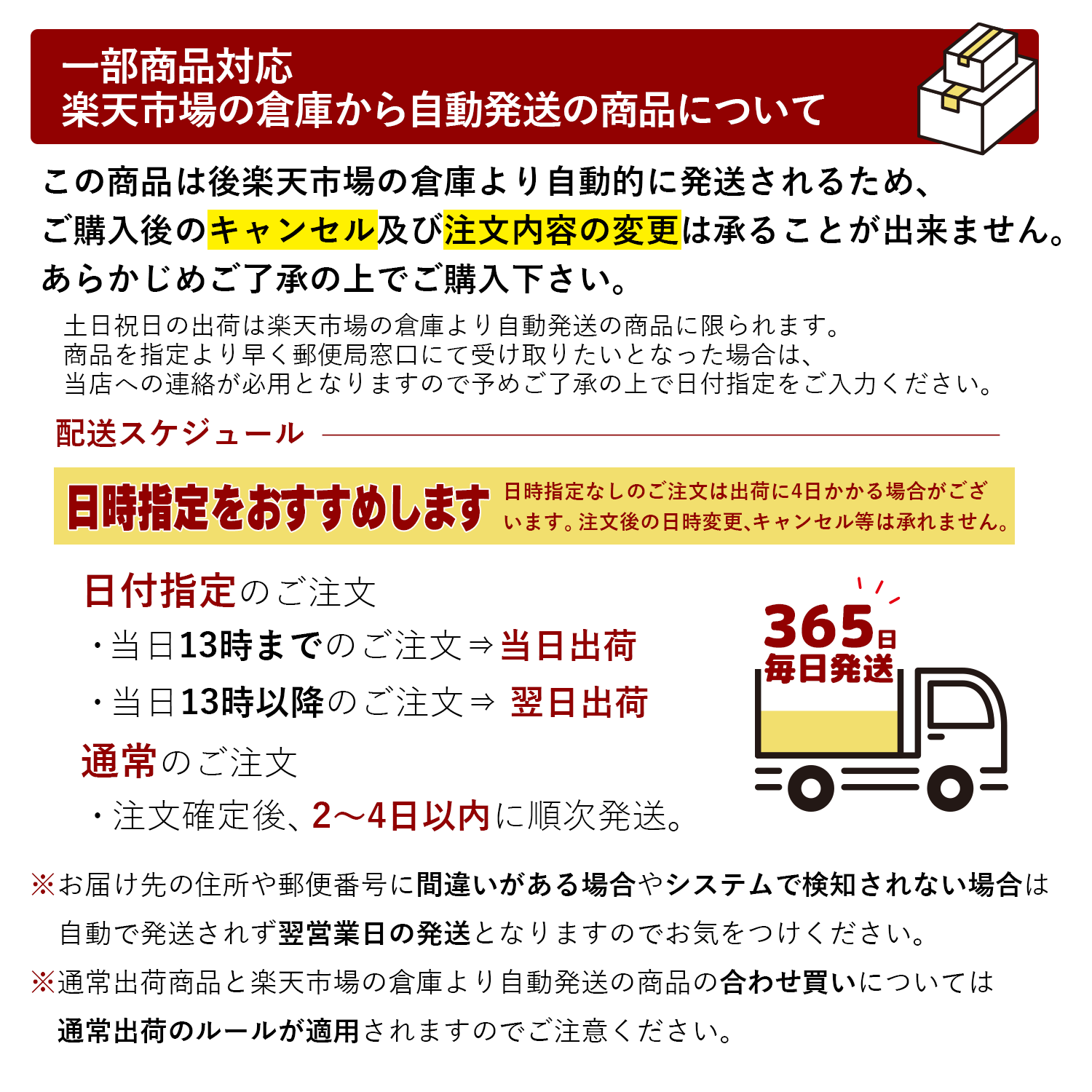 ベイビー ニクキュウブラシ ピンク