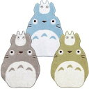 【送料無料】 となりのトトロ タオルハンカチ 3枚セット ダイカット ミニタオル タオル ハンカチ はんかち かわいい スタジオジブリ トトロ型 ダイカットタオ...