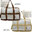 【10%OFF】すみっコぐらし トラベルボストンバッグL ポ...
