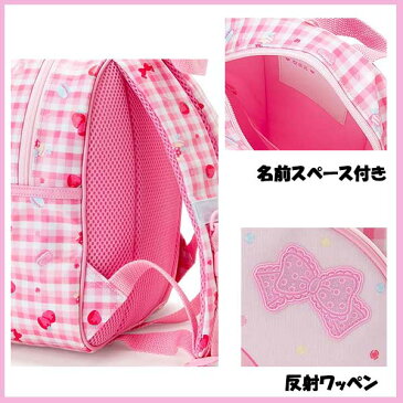 【10%OFF】サンリオ マイメロディ 通園リュック「ウサギ」!バックパック!入園・通園・通学・おでかけにも♪053651
