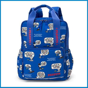 【10%OFF】スヌーピー リュックM「スケート」!通園リュック!バックパック!遠足・おでかけにも♪053155!サンリオ