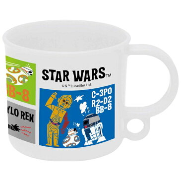 スターウォーズ プラコップ「ペーパーカット」!349669!食洗器対応!プラカップ・電子レンジOK!ランチ