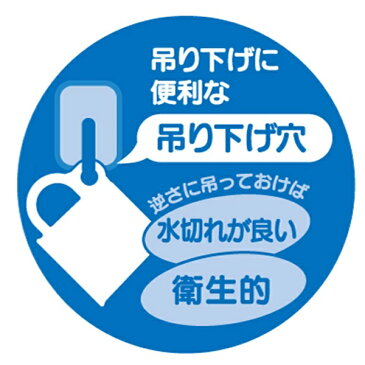 スターウォーズ プラコップ「ペーパーカット」!349669!食洗器対応!プラカップ・電子レンジOK!ランチ