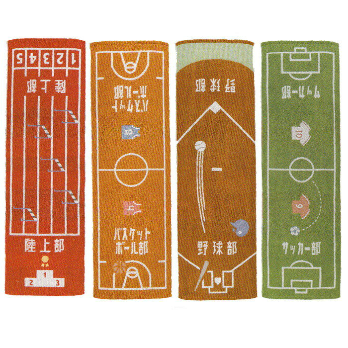 【あす楽】 部活 タオル スポーツタオル 応援タオル チームタオル フェイスタオル 陸上部 テニス部 バスケ部 バレー部 サッカー部 卓球部 野球部 吹奏楽部 ダンス部 新体操部 バドミントン部 ソフトボール部 ハンドボール部 剣道部 柔道部 引退 卒業通販 サッカー 用品 セール