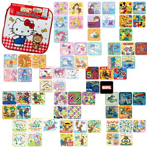 小学生女の子 かわいいタオルハンカチセット ギフトにも のおすすめランキング キテミヨ Kitemiyo 小学生女の子 かわいいタオルハンカチセット ギフトにも のおすすめランキング キテミヨ Kitemiyo