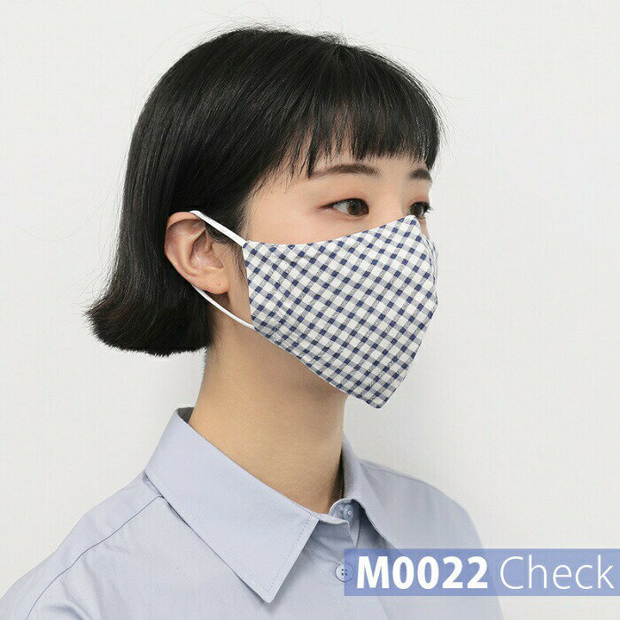 【あす楽】オーガニックコットン マスク マスクケース付き 大人用 肌にやさしい 洗える レギュラーサイズ 夏 快適 通気性 立体マスク ドット チェック 白 ホワイト マスク おしゃれ かわいい 贈り物 お返し