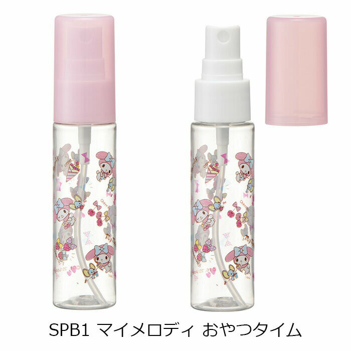 【あす楽】 キャラクター スプレーボトル ミニボトル 小分け 詰め替え用 30ml 消毒 携帯 スプレー容器 透明 旅行 小分け容器 霧吹き ミスト 生活雑貨 ヘルスケア コスメ メイクアップ キティ マイメロディ ドラえもん ミニオン ムーミン ミッフィー かわいい おしゃれ 素敵