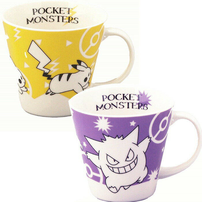 安いマグカップ ポケモンの通販商品を比較 ショッピング情報のオークファン 安いマグカップ ポケモンの通販商品を比較 ショッピング情報のオークファン