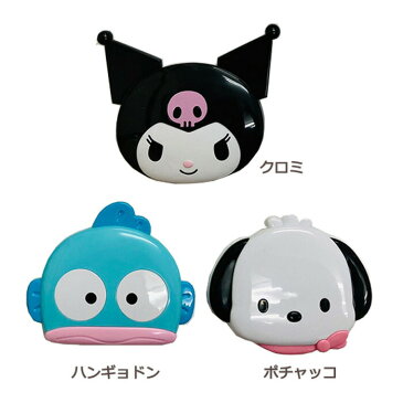 【送料無料】 サンリオ フェイス形 ミラー コーム コンパクトミラーかわいい 鏡 手鏡 携帯 くし 生活雑貨 コンパクト 軽量 卓上ミラー 持ち歩き おしゃれ キティ マイメロディ クロミ シナモロール ハンギョドン ポチャッコ 通学 女子高生 高校生 中学生 学生 通学 通勤