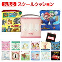 2個 セット クッション 中身 45x45 cm ホワイト 日本製 送料無料 ふんわり ボリューミー ポリエステル わた 使用 クッション中身 ヌードクッション セアテ 背あてクッション 背当てクッション セアテクッション 背あて 45x45 45 45