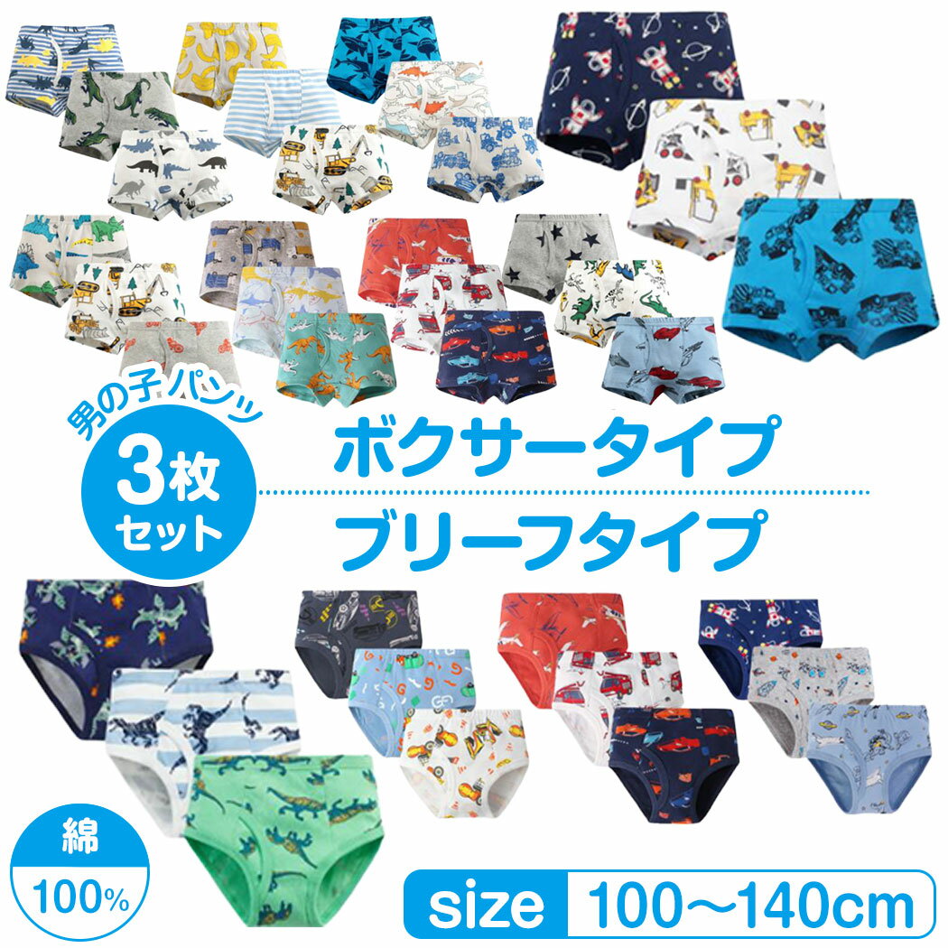 【1月より値上 いまは 1000円ポッキ