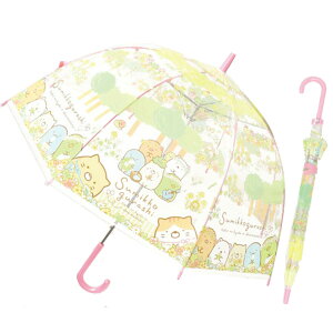 おしゃれなキッズ雨傘 小学生女の子に 雨の日通学が楽しくなる傘のおすすめランキング キテミヨ Kitemiyo おしゃれなキッズ雨傘 小学生女の子に 雨の日通学が楽しくなる傘のおすすめランキング キテミヨ Kitemiyo