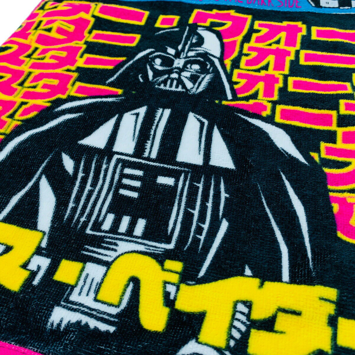 スターウォーズ ウォッシュタオル 「インパクト ダーク」 ハンドタオルタオル 34×36cm おしぼり ダースベイダー 綿100％ 男子 男の子 女の子 女子 男性 女性 贈り物 お祝い かわいい おしゃれ 内祝い おめでとう お返し